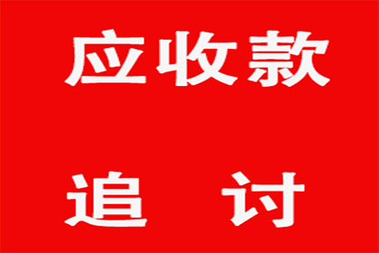 借贷合同争议与民间借款差异何在？